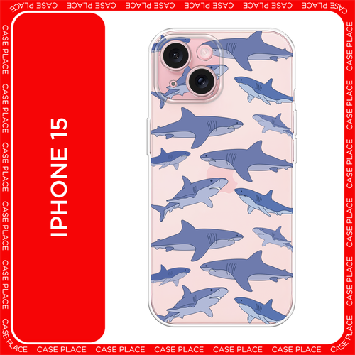 голубой, синий, бесцветный