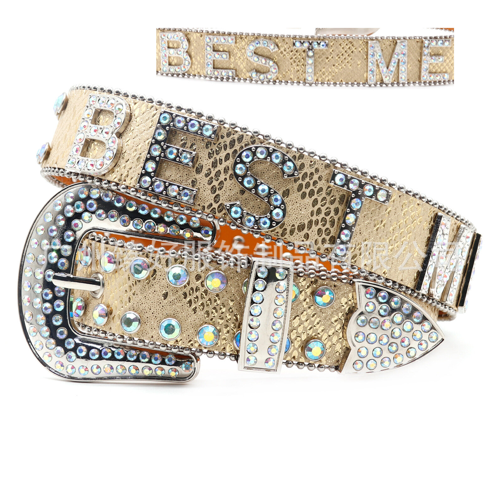 Ремень  для мужчин