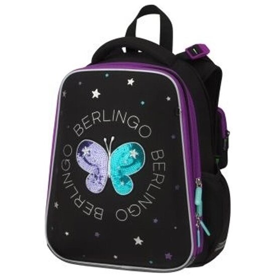 Ранец Berlingo Expert "Shining butterfly" 37*28*16см, 2 отделения, 2 кармана, анатомическая спинка