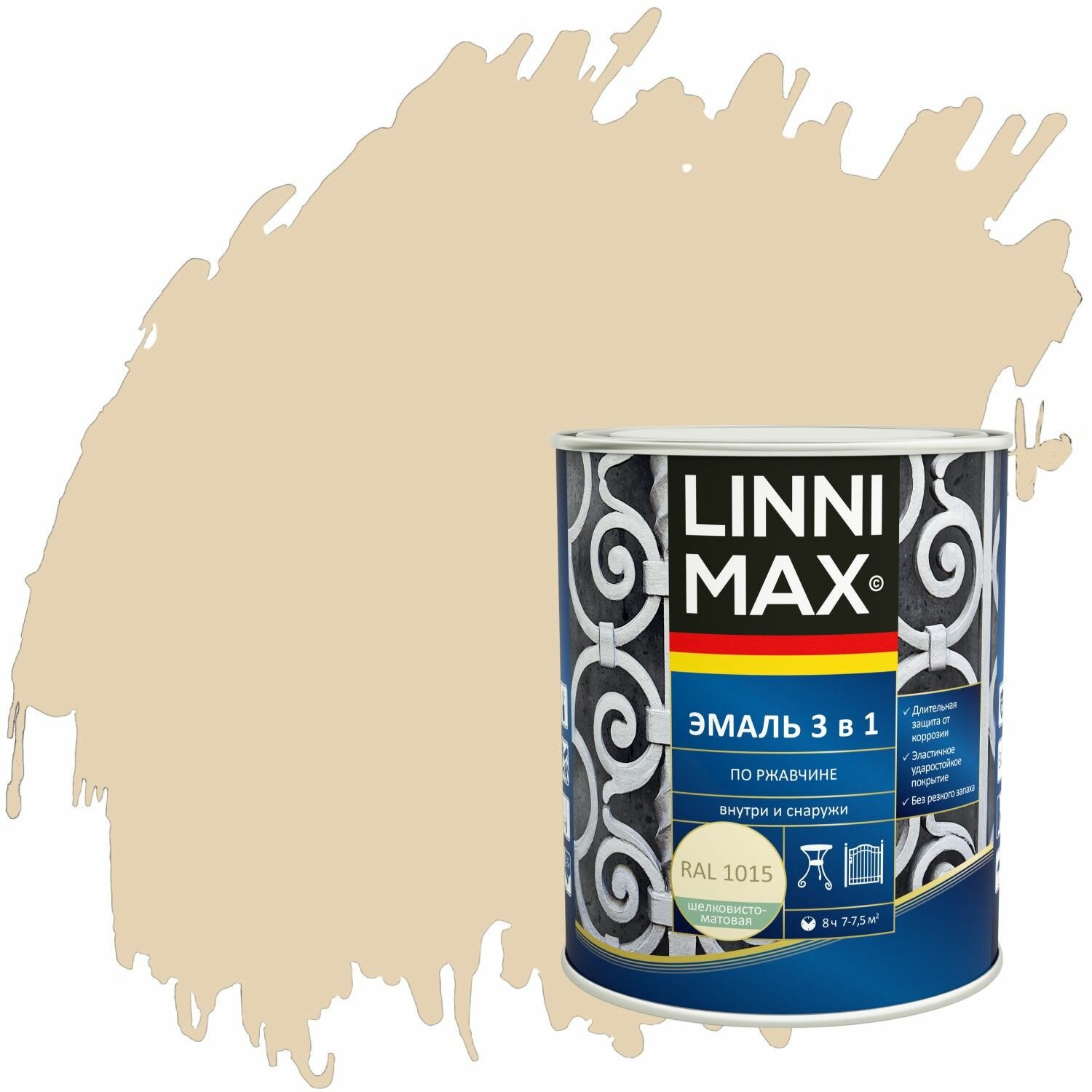 Эмаль по ржавчине 3 в 1 Linnimax шелковисто-матовая (075л) слоновая кость RAL 1015