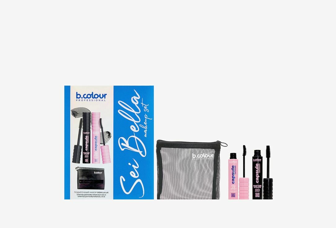 Набор туши для ресниц B.COLOUR PROFESSIONAL Sei bella ooh la la!
