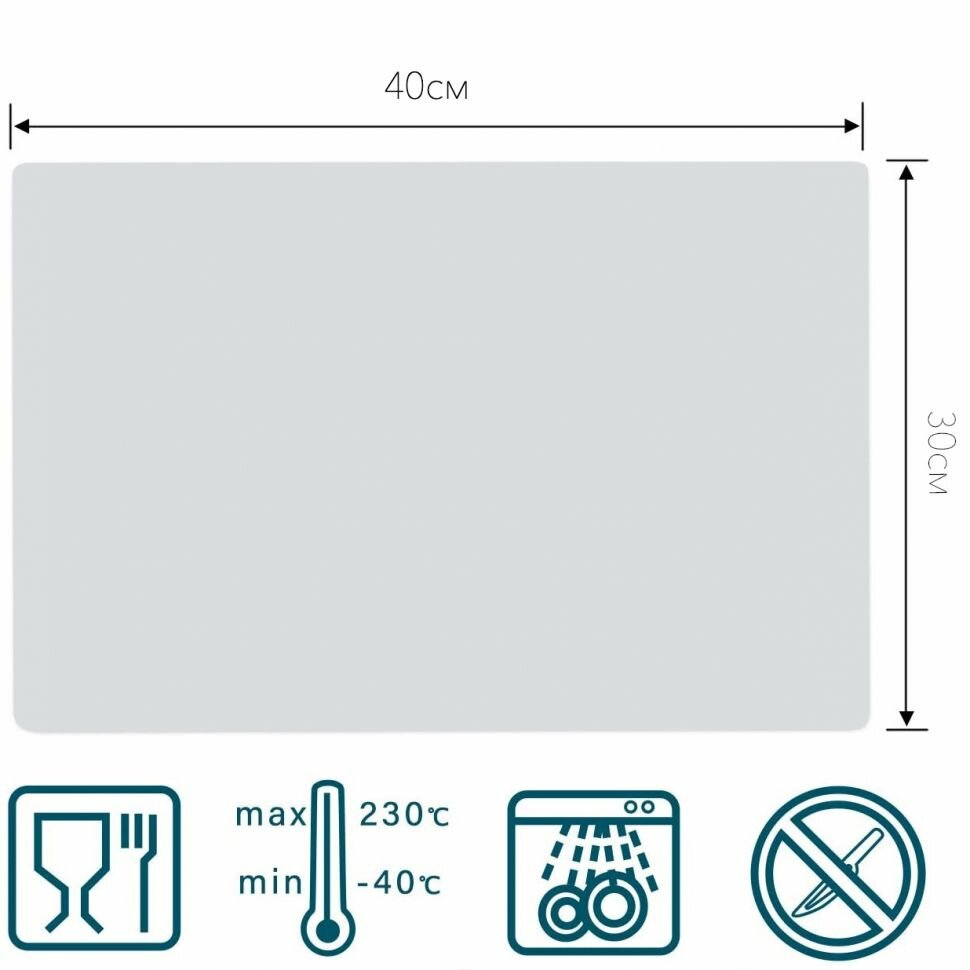 Силиконовый коврик EPOXYMASTER, для эпоксидной смолы, для лепки, 40х30 см — фото 1