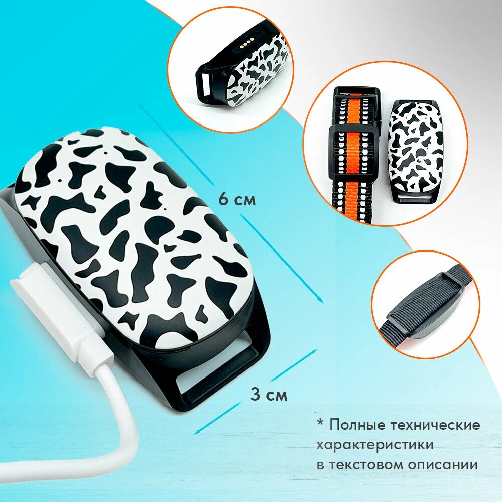 Картинки GPS-Трекер для животных "365 GPS G18", с ошейником, аккумулятор, 600 мАч, белый/черный