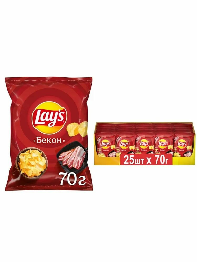 Чипсы Lay's сметана и лук, 90 г - фото №1