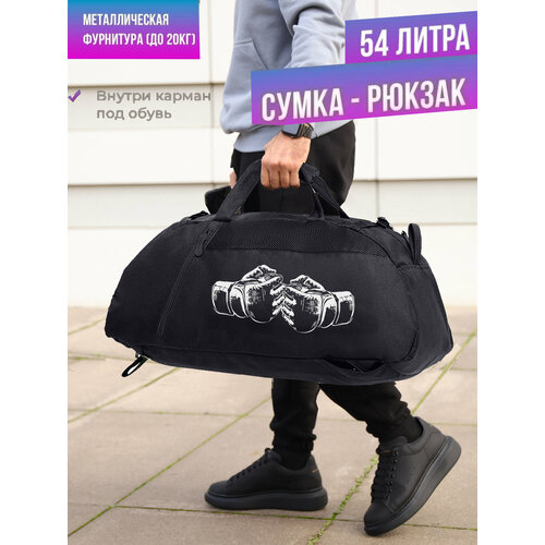 Сумка спортивная heavenly bags, 54 л, 30х28х65 см, черный