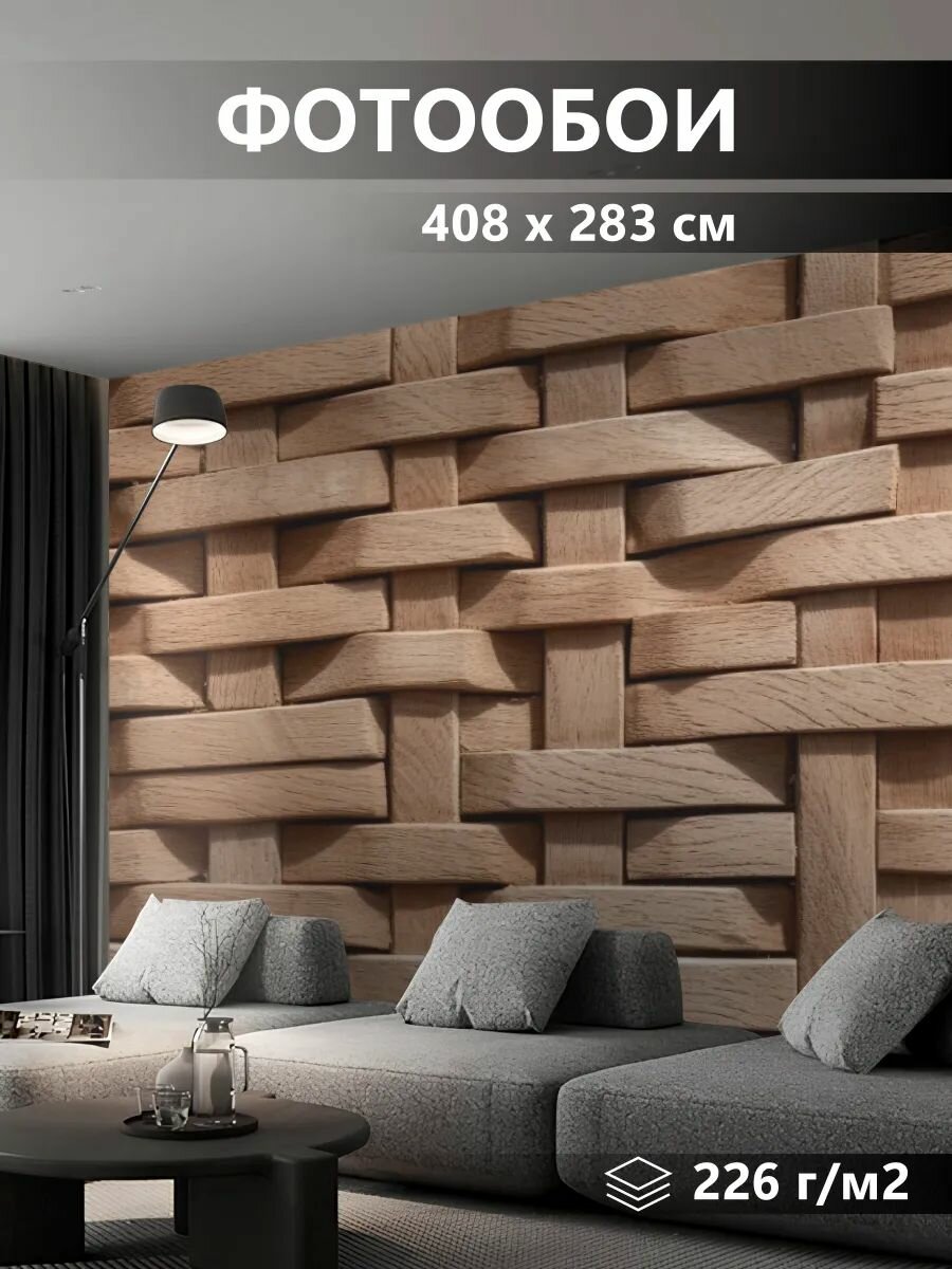Обои виниловые Texture текстура, имитация под дерево