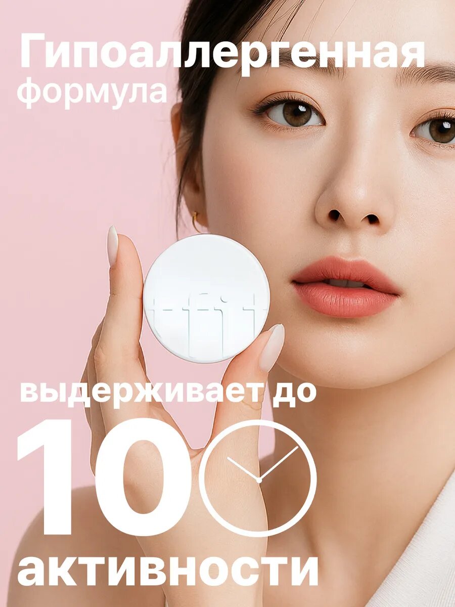 Пудра для лица розовая, рассыпчатая 05, Корея — фото 1