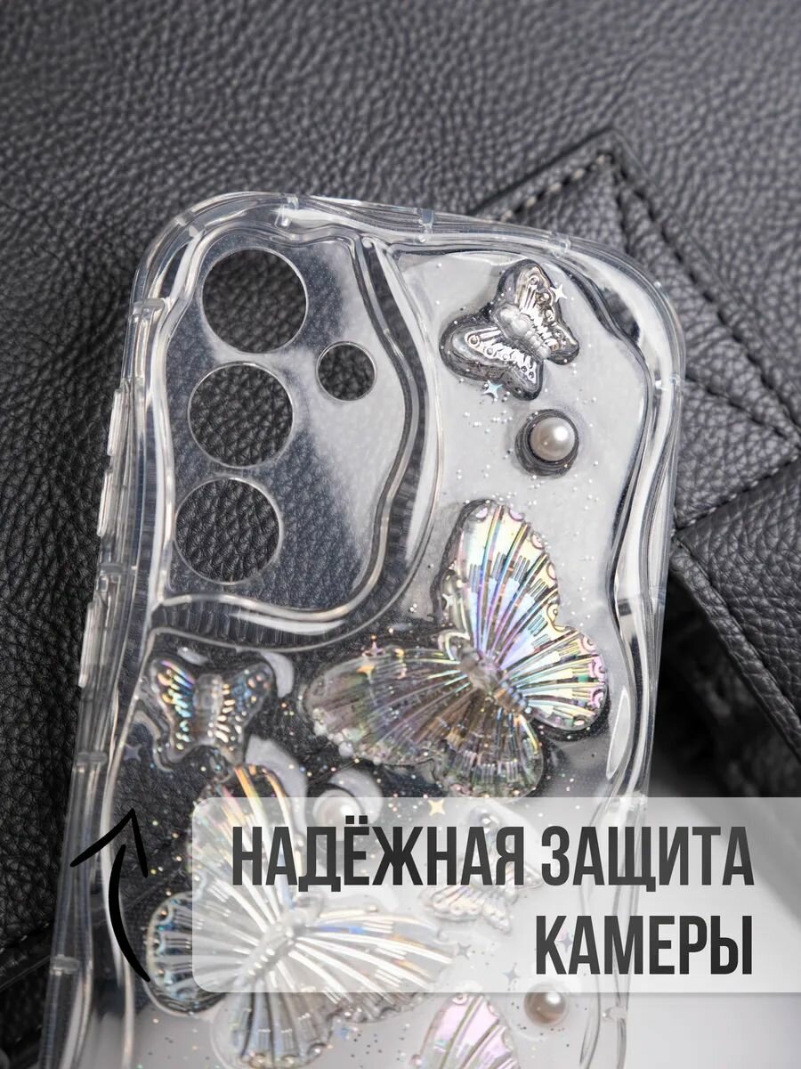 Чехол на Samsung S24 силикон противоударный; защита камеры Брустанс — фото 1