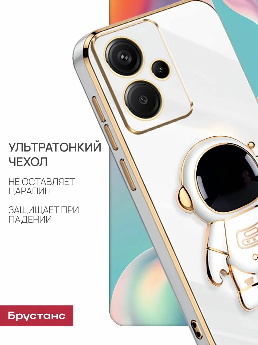 Чехол на redmi 13 силикон; пластик противоударный; защита камеры; трансформация в подставку — фото 1