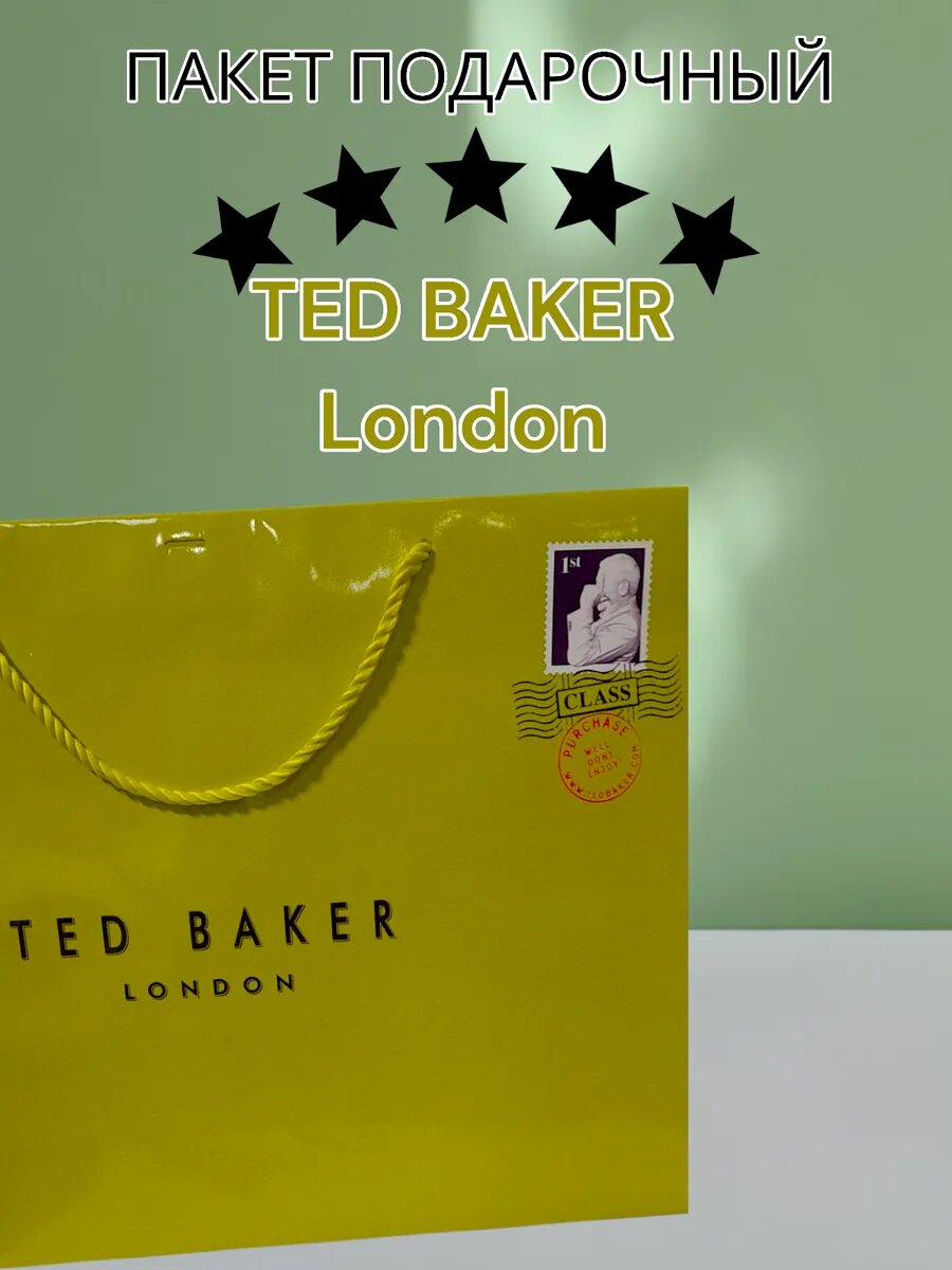Пакет подарочный TED BAKER London 57х40 см — фото 1