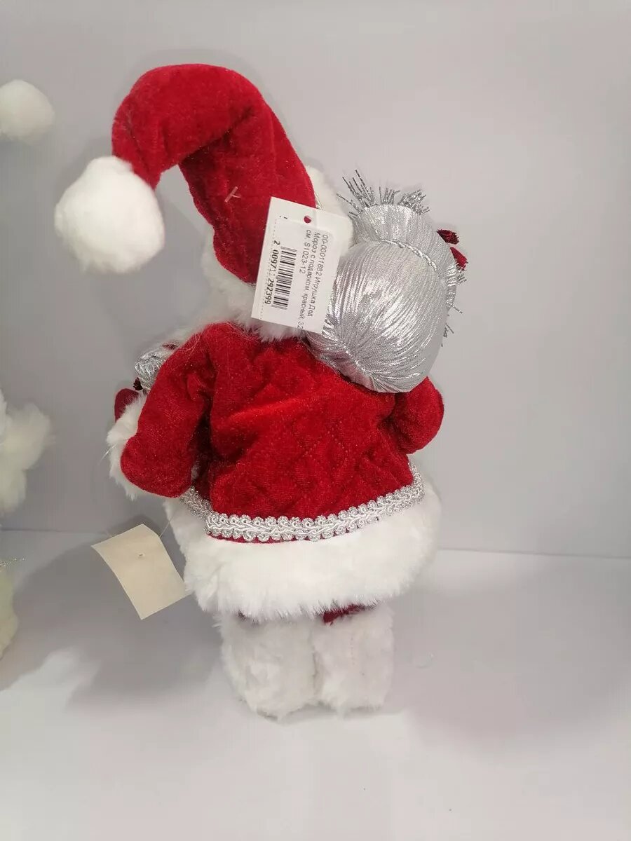 Игрушка-фигурка Дед Мороз под елку 32 см. — фото 1