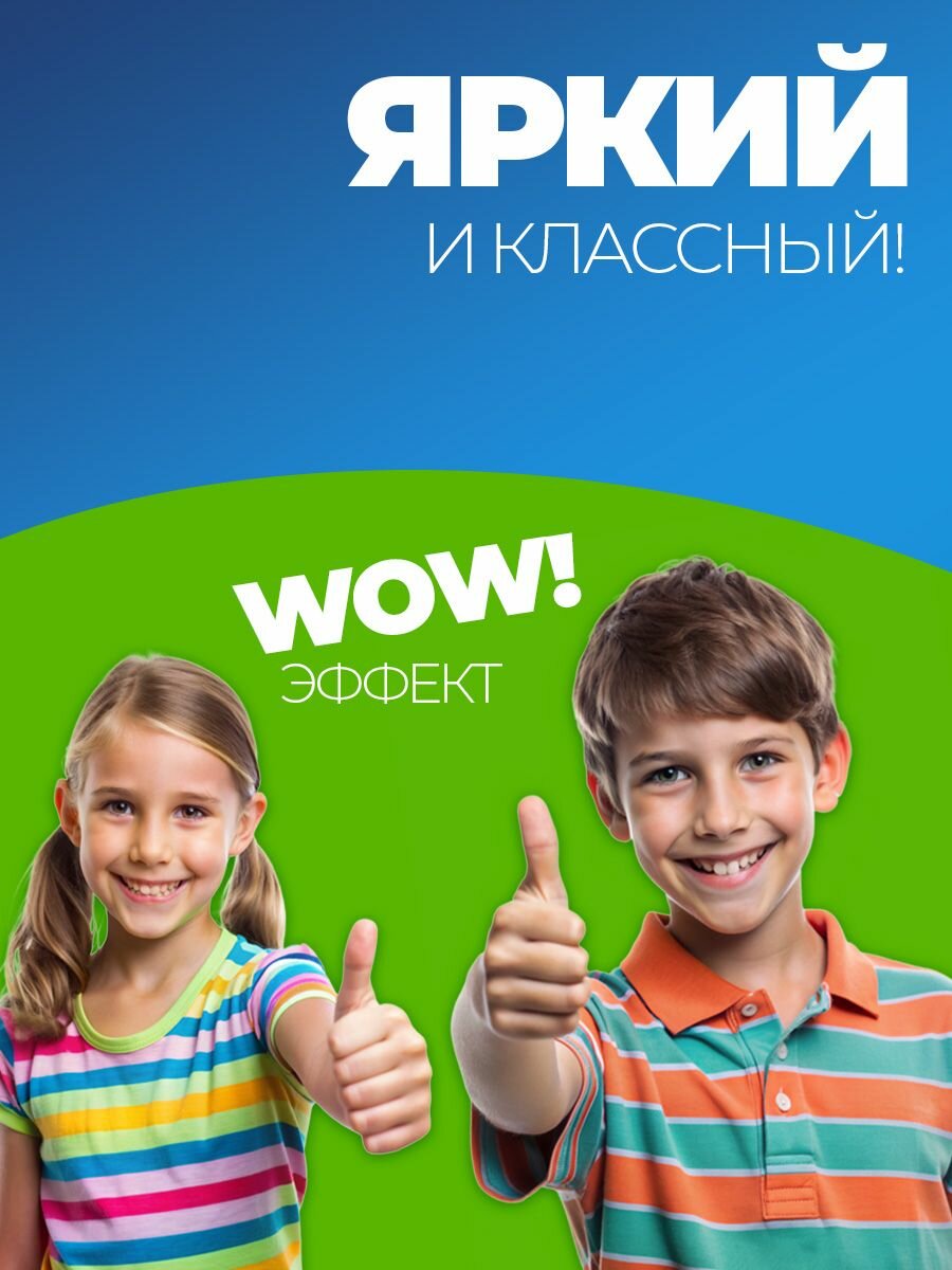 Фольгированный шар воздушный Какашка — фото 1