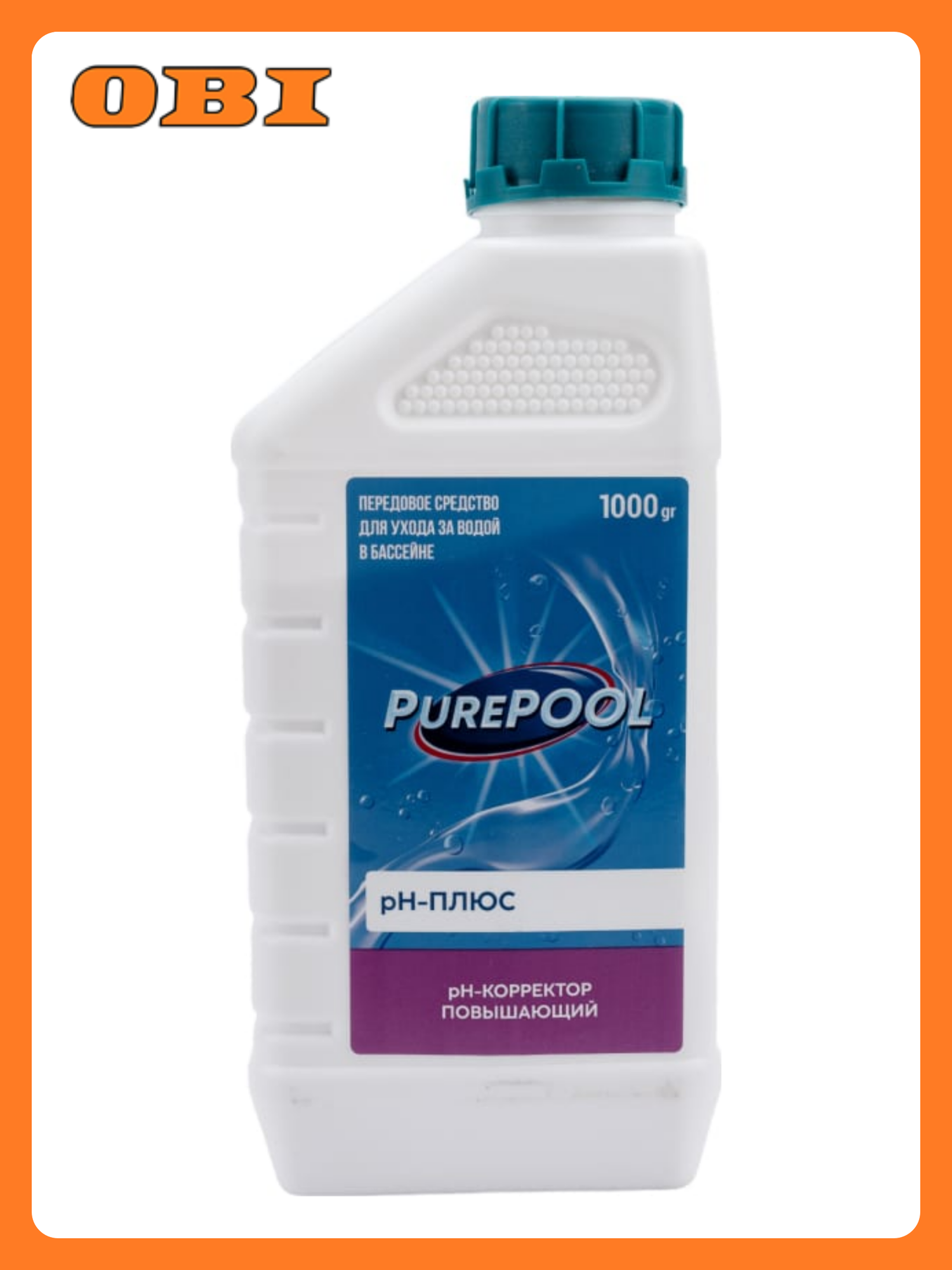 РН корректор повышающий PurePool. 1л