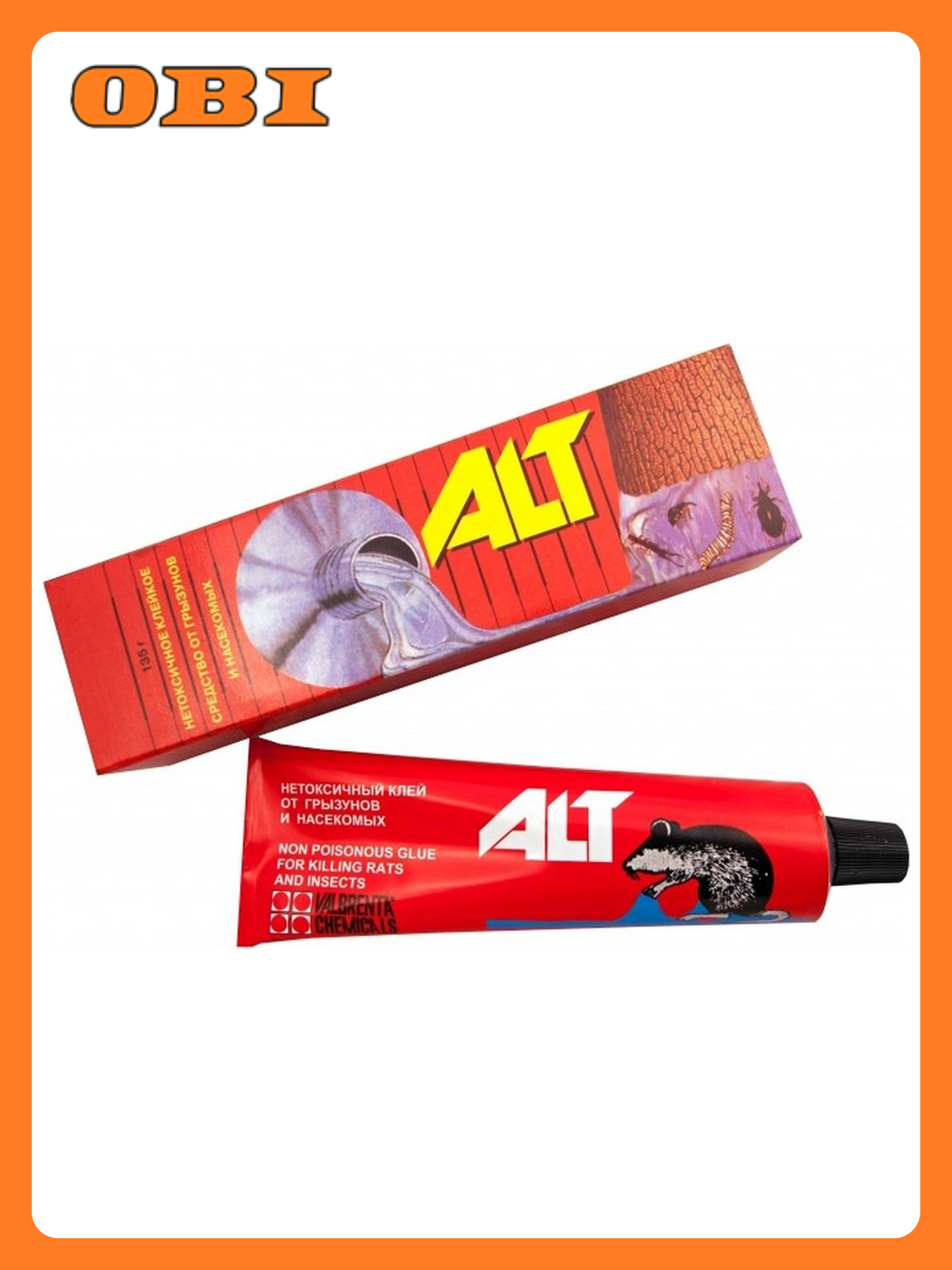 Клей от грызунов ALT 135 г