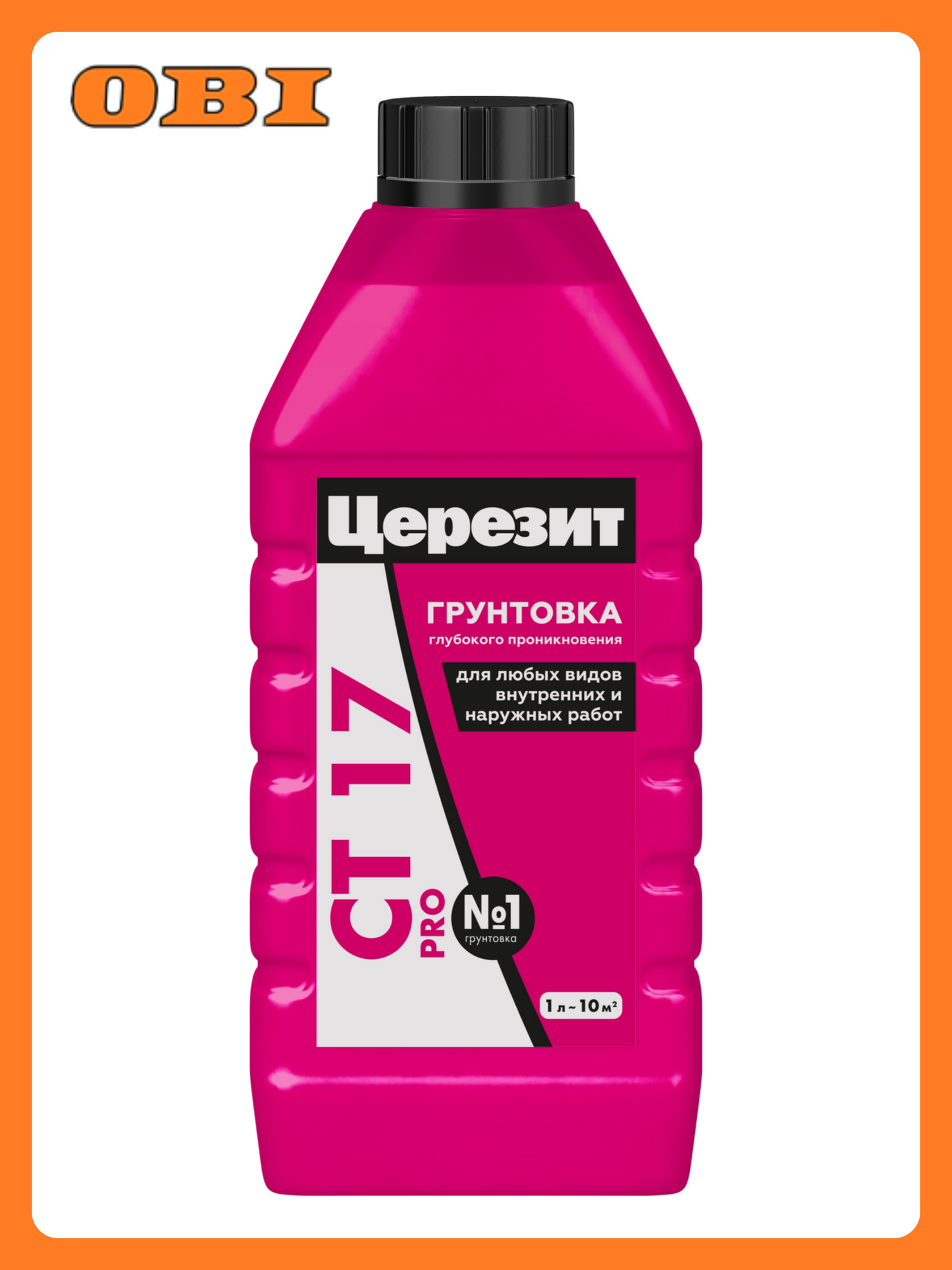 Грунтовка глубокого проникновения Церезит СТ17 Concentrate 1 л