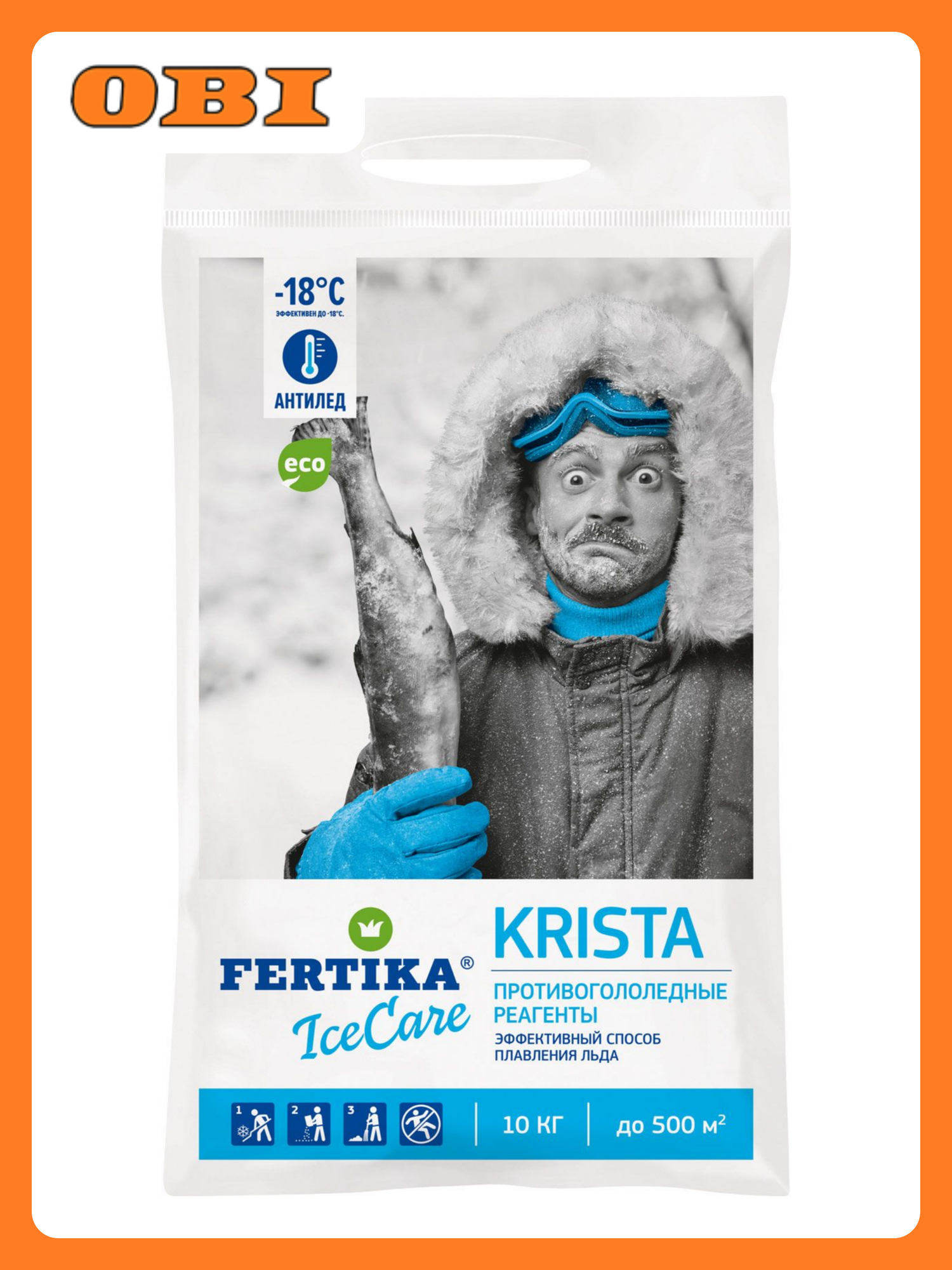 Противогололедный реагент FERTIKA ICECARE KRISTA 10 кг