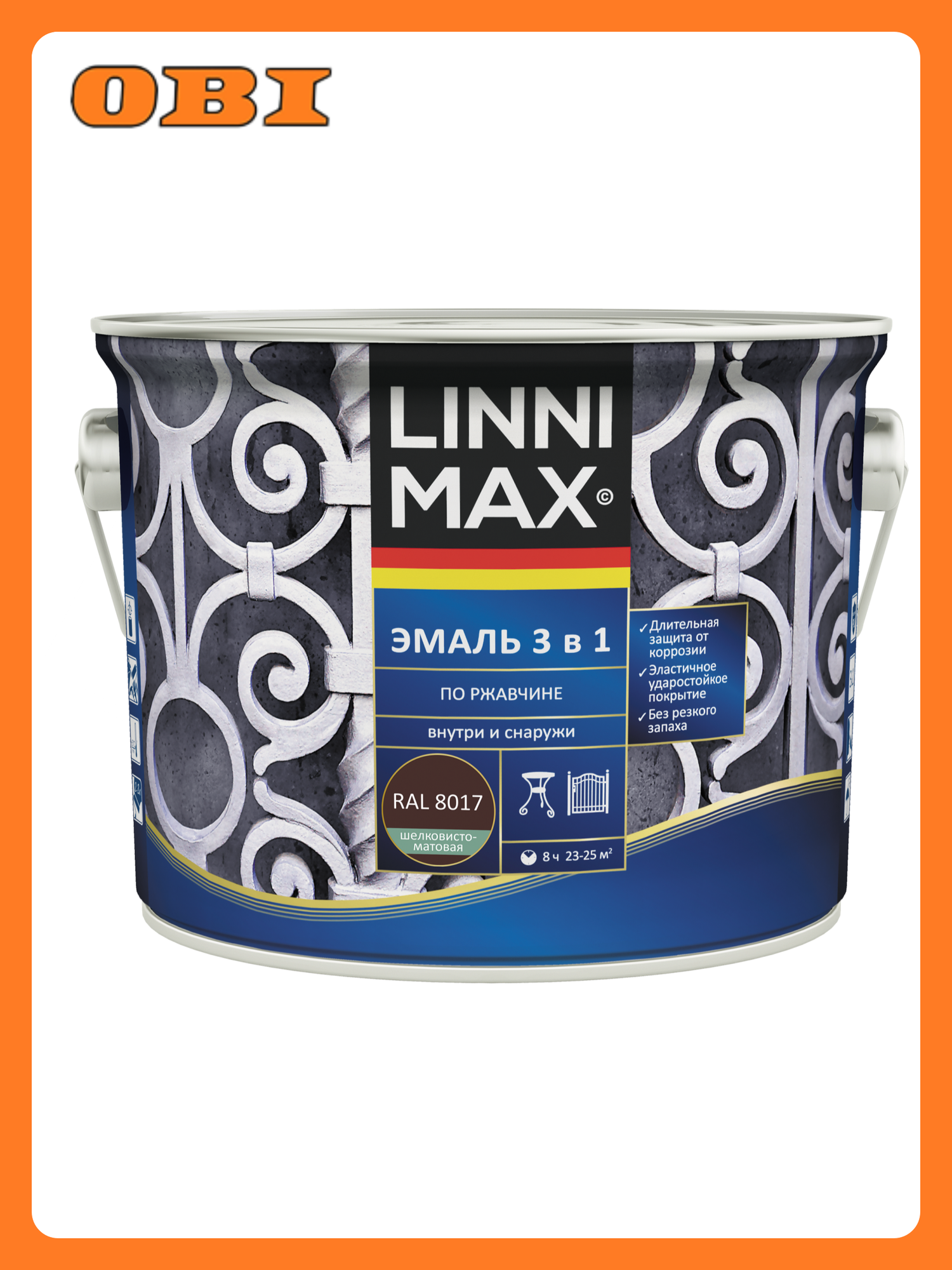 Эмаль LINNIMAX алкидно-уретановая по ржавчине 3 в 1 шоколадная 25л