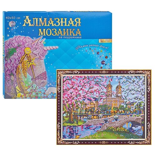 Алмазная мозаика Рыжий кот Цветущий город 40*50 см, с подрамником, с полным заполнением, камни разных форм (WK004) алмазная мозаика яркий букет камни разных форм 40х50 см с подрамником с полным заполнением