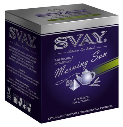 Чай Svay Morning Sun 20*4г пирамидки - фотография № 1
