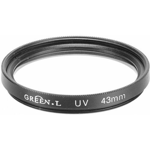 Светофильтр Green-L ультрафиолетовый защитный мультипросветленный (MCUV) - 43mm