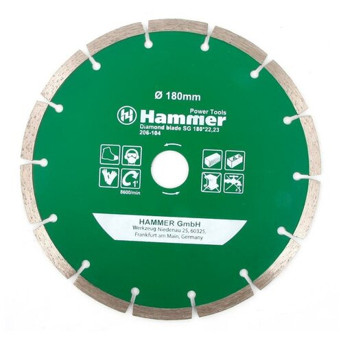 Диск алм. Hammer Flex 206-104 DB SG 180*22мм сегментный