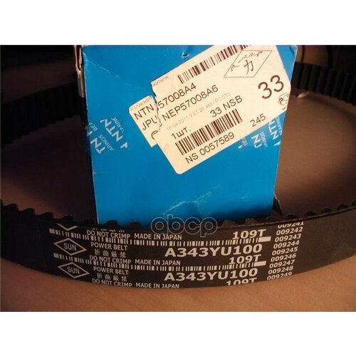 Ремень Газораспределения Sun SUN арт. A343YU100