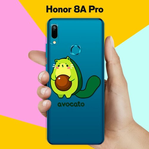 Силиконовый чехол Авокадо-кот на Honor 8A Pro силиконовый чехол авокадо кот на honor 30