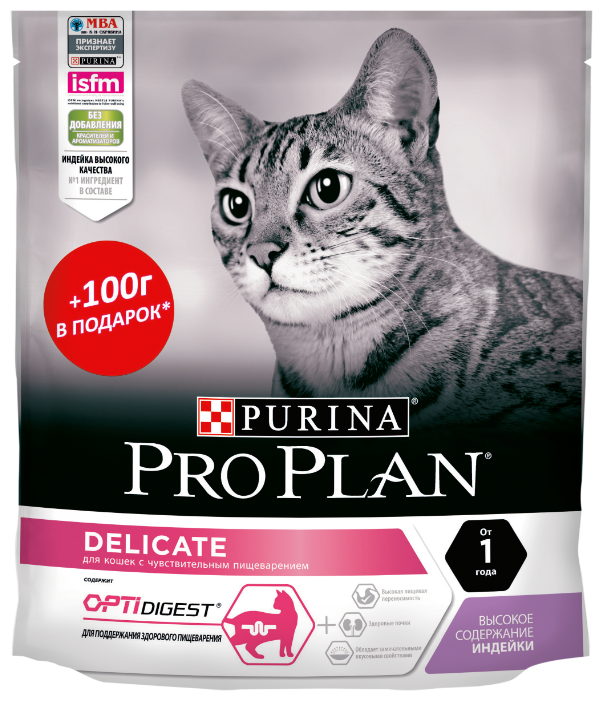 Корм для кошек Purina Pro Plan Delicate при чувствительном пищеварении, с индейкой