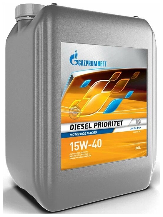 Полусинтетическое моторное масло Газпромнефть Diesel Prioritet 15W-40, 10 л