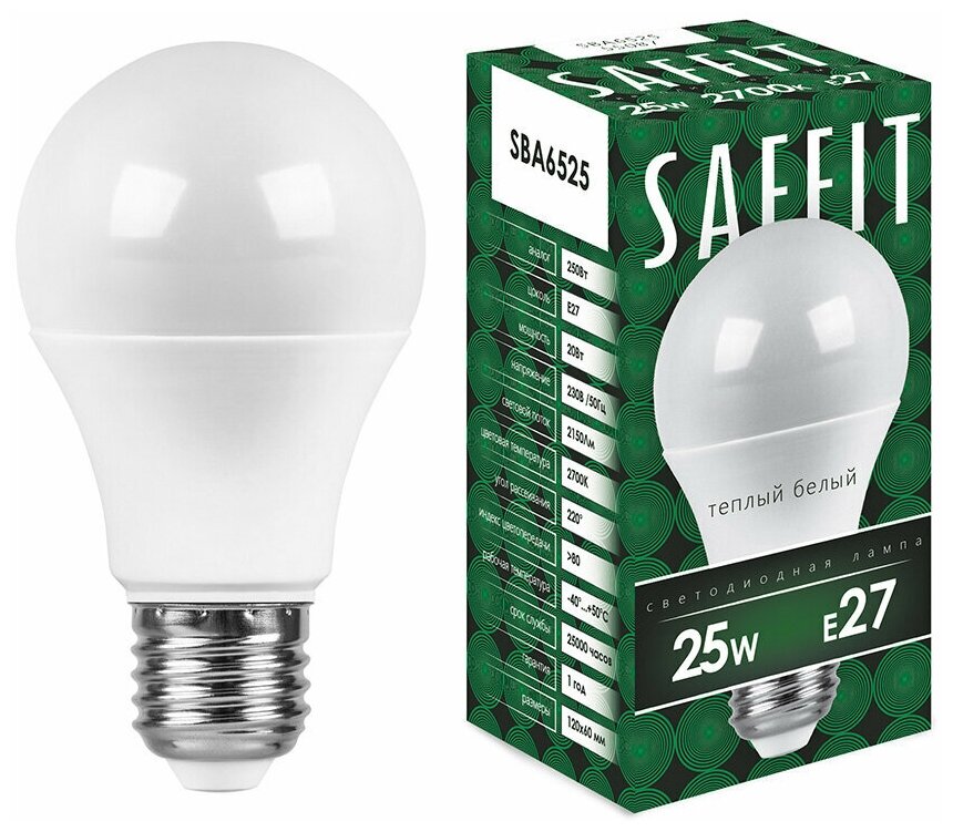 Лампочка светодиодная Saffit 25W=250W 230V E27 Груша A65 2150Лм Ra>80 2700К, упаковка 10шт.