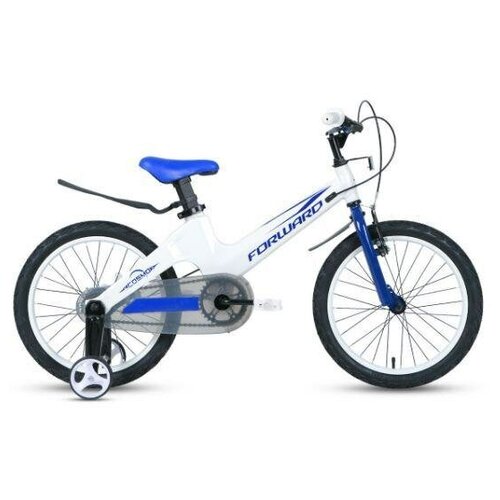 Велосипед Forward Cosmo 16 20 MG 2020-2021 1BKW1K7C1013 1083000₽