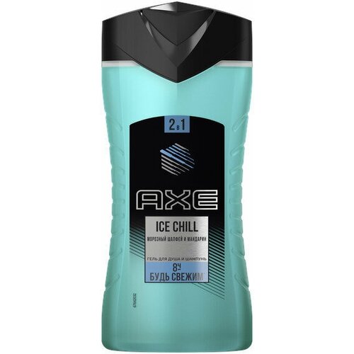 Axe гель для душа и шампунь мужской, Айс чилл, 250 мл/ axe ice chill дезодорант стик мужской fresh