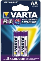 Батарейка AA литиевая Varta Ultra Lithium FR 6-2BL (6106) 1.5V в блистере 2шт.