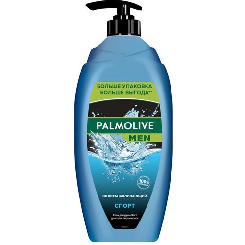 Гель для душа Palmolive Men Спорт Восстанавливающий, 750 мл