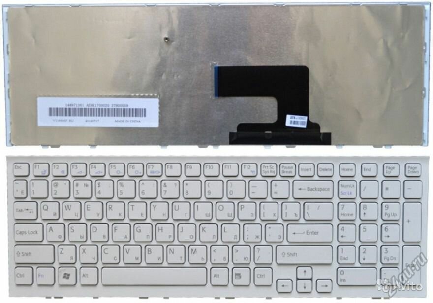 Клавиатура для ноутбука Sony Vaio VPC-EH белая, с рамкой