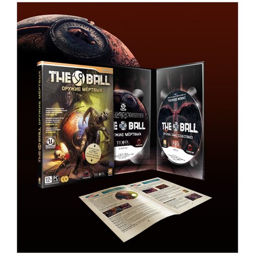 Игра для PC: The Ball: Оружие мертвых Подарочное издание