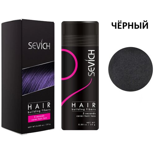 SEVICH Загуститель волос Hair Building Fibers, black, 25 мл, 25 г toppik загуститель волос hair building fibers black 28 мл 27 5 г