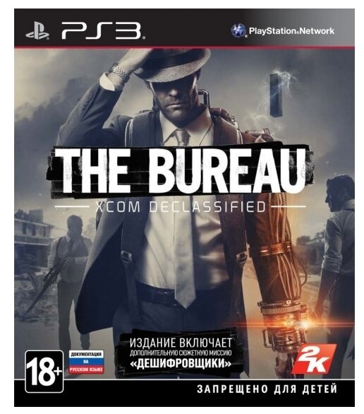 The Bureau: XCOM Declassified Игра для PS3 2K - фото №1