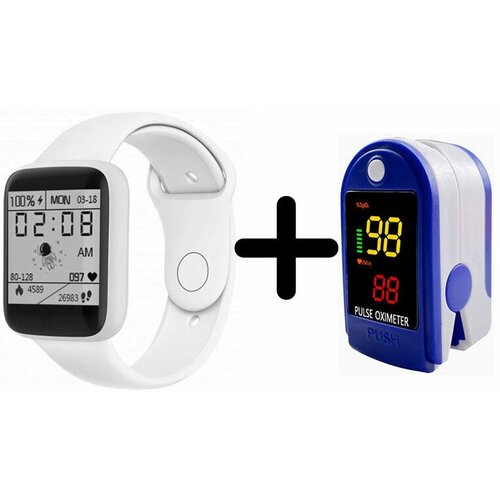 BandRate Smart Комплект BandRate Smart BRSD20PLWW-SET2 344000₽