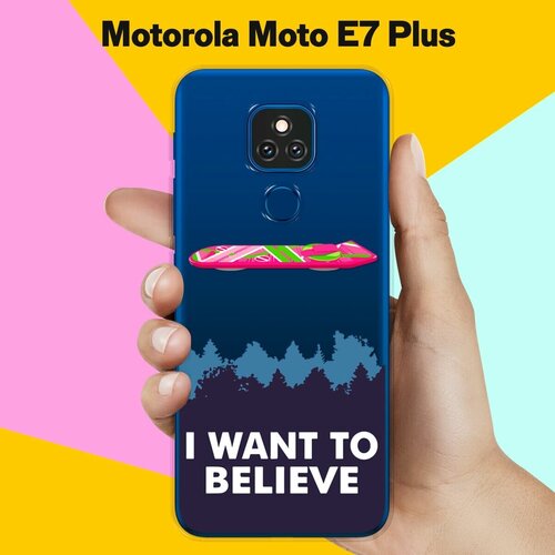 Силиконовый чехол на Motorola Moto E7 Plus I want / для Моторола Мото Е7 Плюс силиконовый чехол на motorola moto e7 plus i want для моторола мото е7 плюс