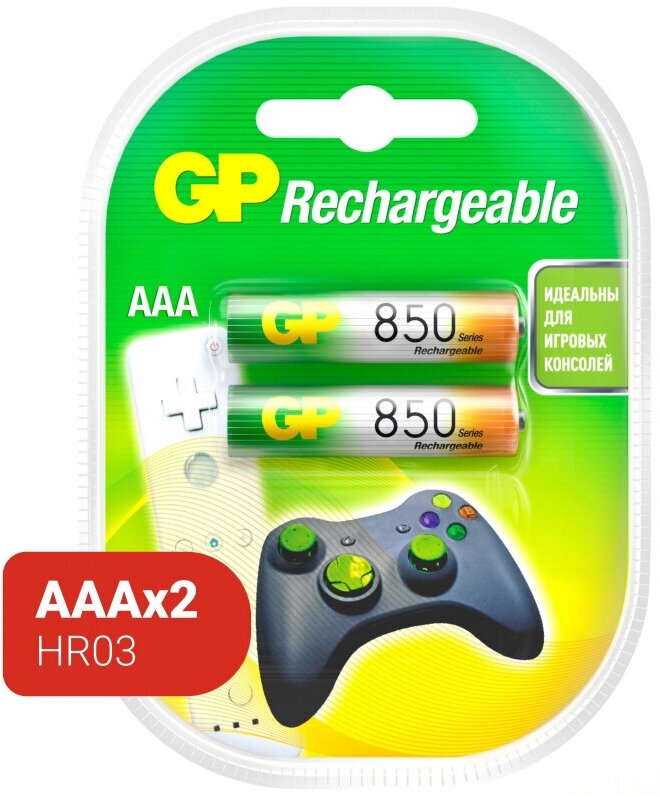 Аккумулятор GP 1000 series (min 950mAh) АAA/HR03 NiMh бл/2шт