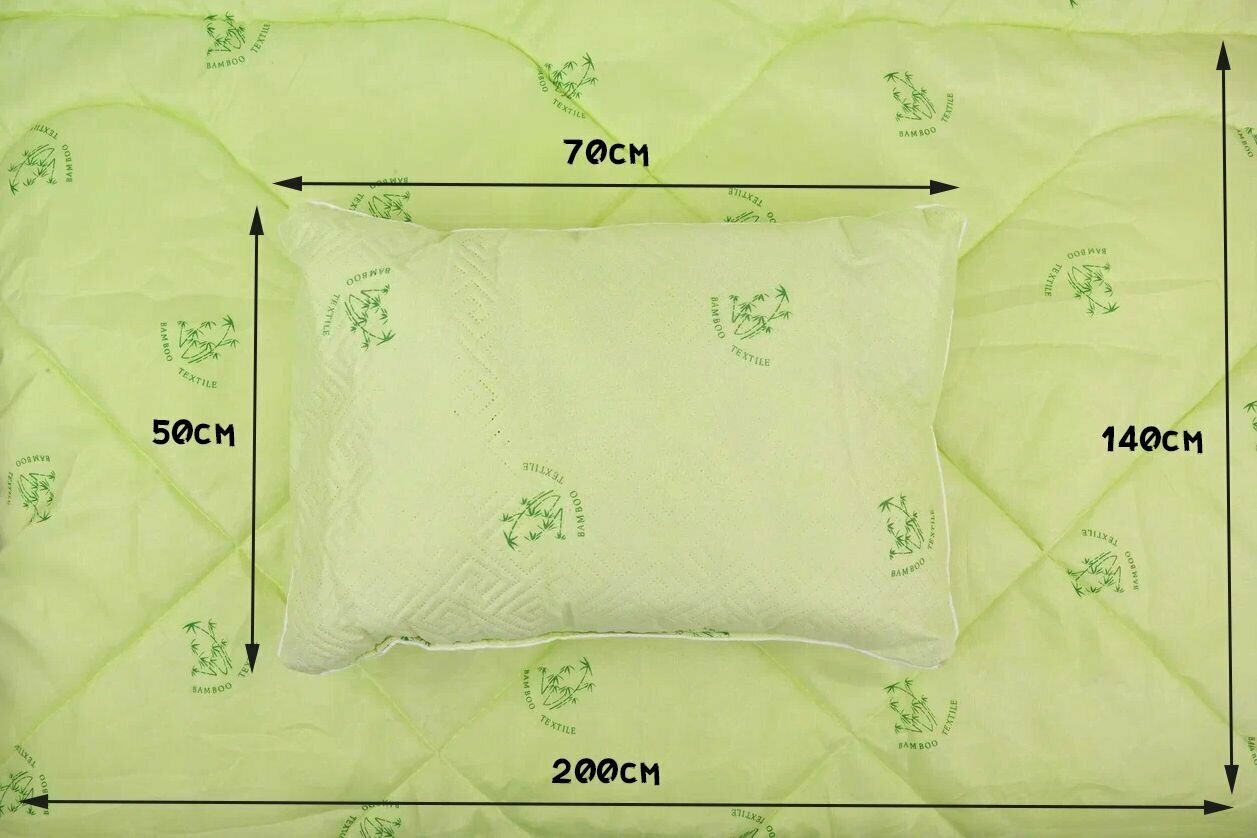Промо набор Бамбук: Подушка 50х70см + Одеяло 1,5-спальное 140х205 см, комплект 2 в 1 одеяло полутороспальное + подушка 50х70 см bamboo. - фотография № 3