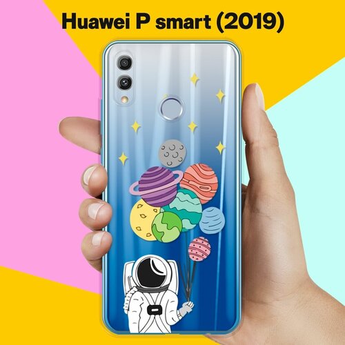 Силиконовый чехол Планеты-шарики на Huawei P Smart (2019) силиконовый чехол планеты шарики на huawei p30