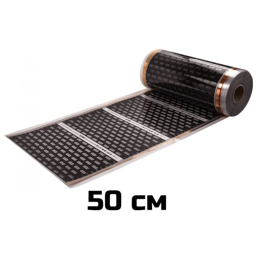 Пленочный теплый пол EASTEC шир. 50 см толщ. 0,34 мм под ламинат/паркет/ковролин/линолеум готовый комплект 2,5м2