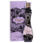 Туалетная вода Apple Parfums Couture Chiffon - изображение