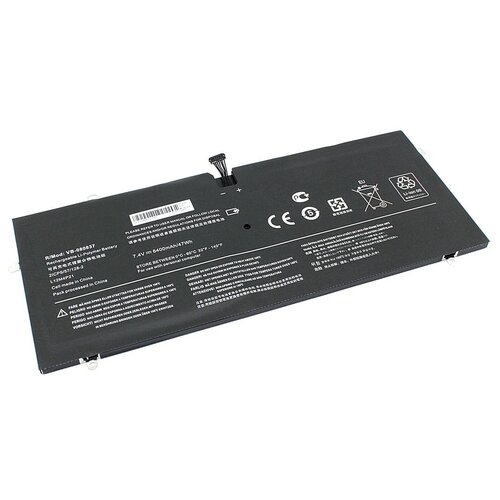 Аккумуляторная батарея для ноутбука Lenovo Yoga 2 Ultrabook (L12M4P21) 7.4V 6400mAh OEM аккумулятор для lenovo yoga 2 7 4v 7400mah org p n l12m4p21