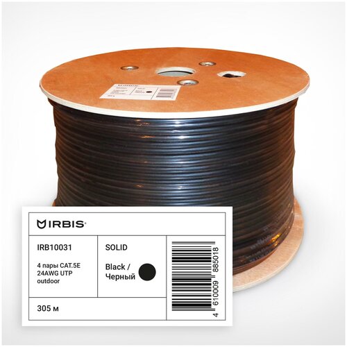 Кабель U/UTP outdoor 4 пары категория 5e Irbis одножильный 4x2xAWG24 100% медь PE 305м черный IRB10031 кабель ftp outdoor 4 пары категория 5e 5bites fs5500 305ae ftp одножильный ccag pvc 305м черный