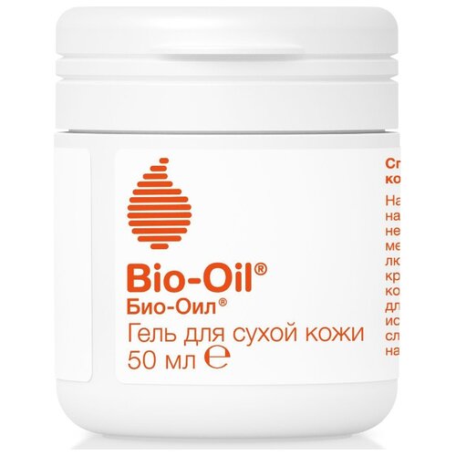 фото Bio-Oil гель для лица для сухой кожи, 50 мл