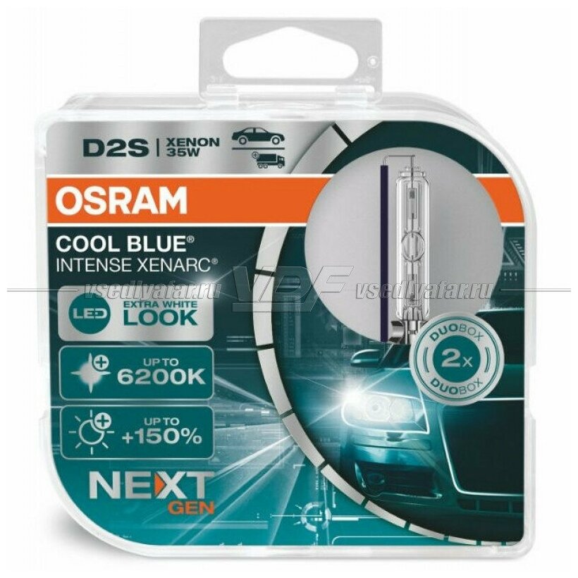 Лампа автомобильная OSRAM XENARC® COOL BLUE® INTENSE D2S, 6200K, 2 шт