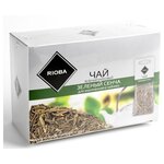 Чай зеленый Rioba Зеленый Сенча для заваривания в чайнике в пакетиках - изображение
